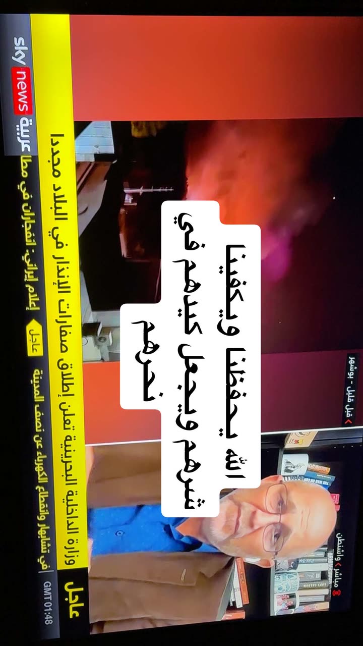 محتوى سناب شات لـ فاطمه عبدالرحيم