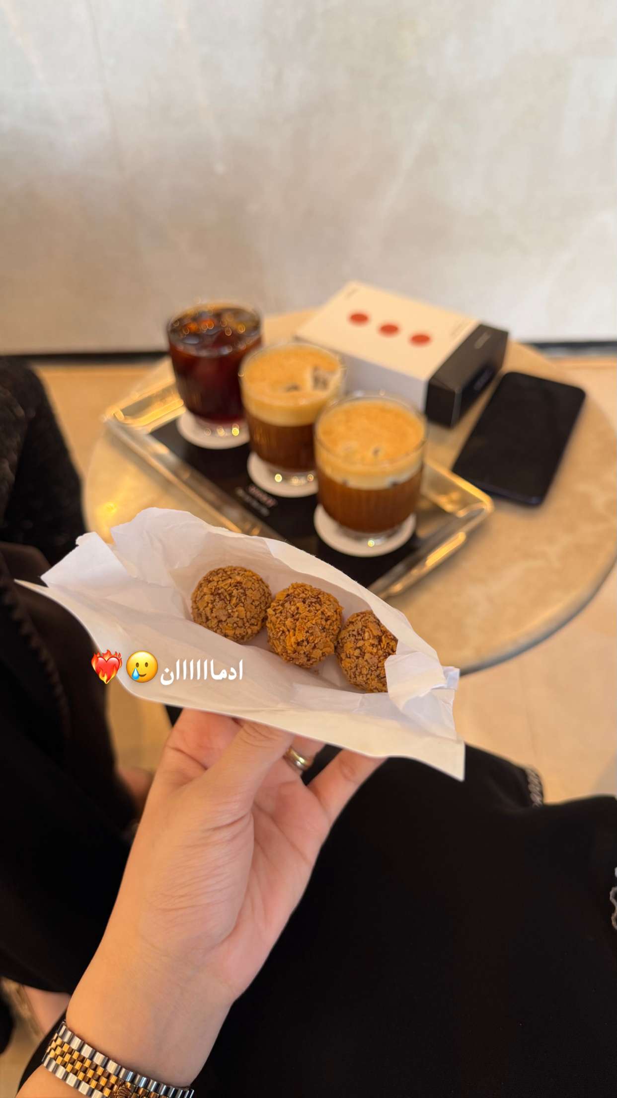 قصة سناب شات للحساب amjadalmuhanna رقم 76