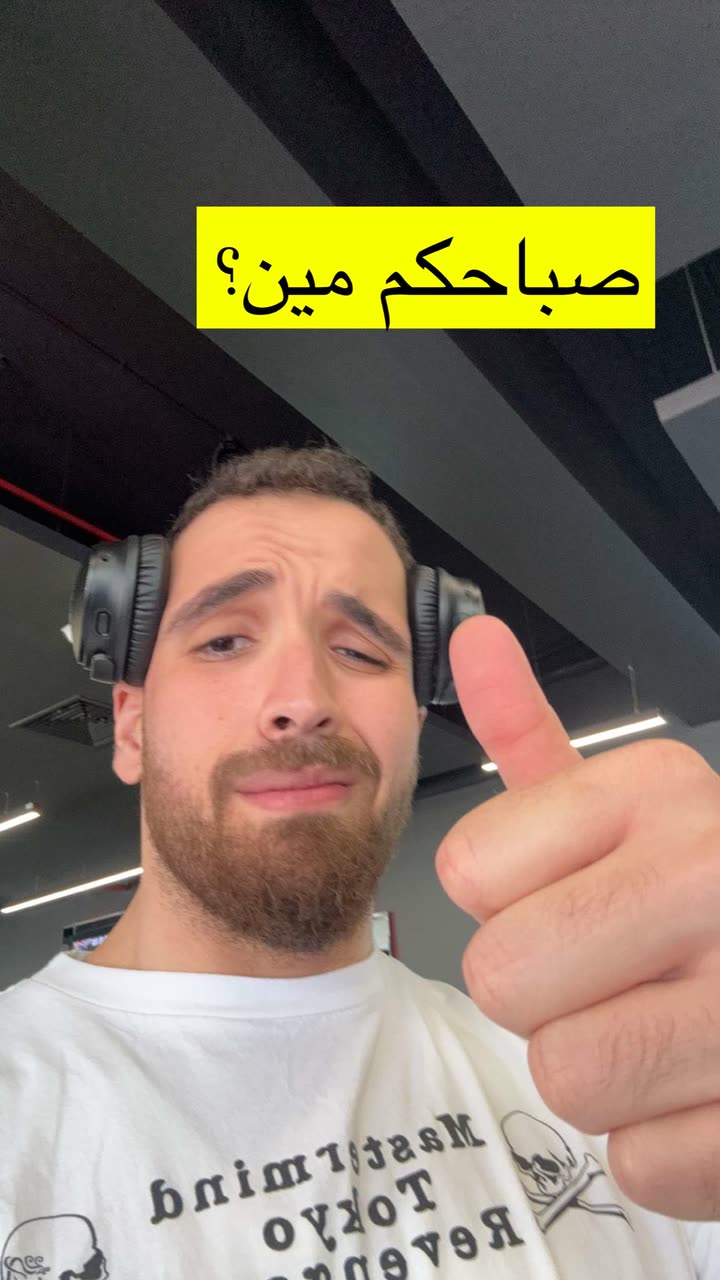 محتوى سناب شات لـ د. محمد القحطاني - مدير العالم