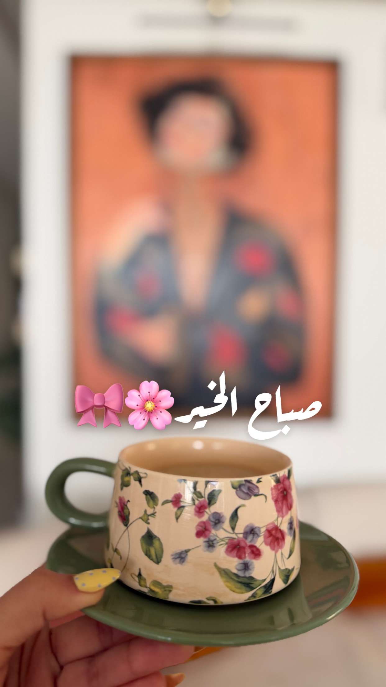 محتوى سناب شات لـ ميوش💯