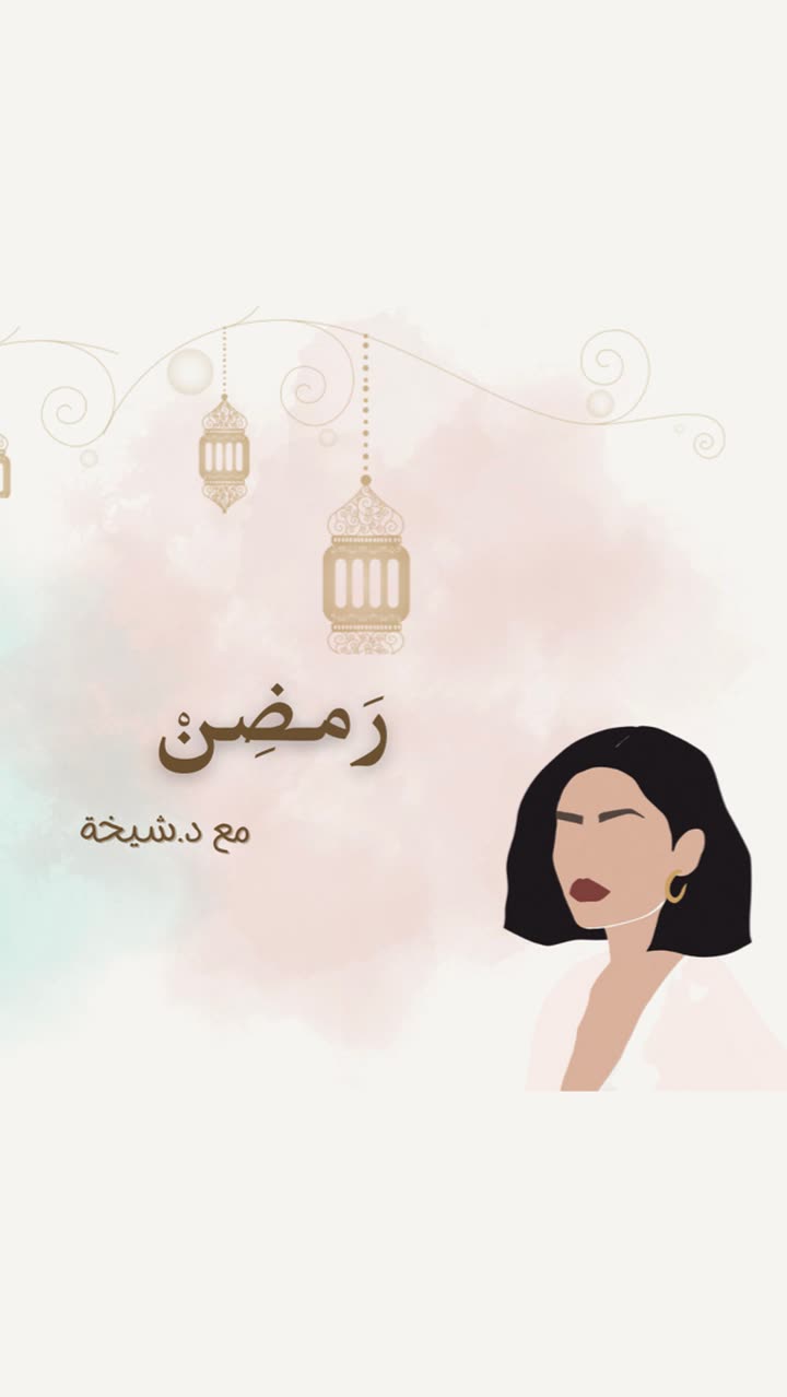 محتوى سناب شات لـ د. شيخه العجمي