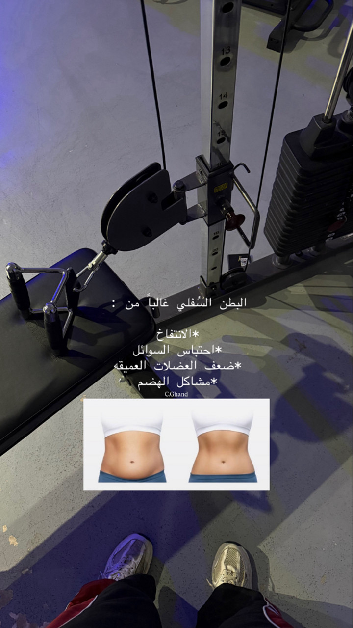 محتوى سناب شات لـ COACH GHAND ♡ ‏