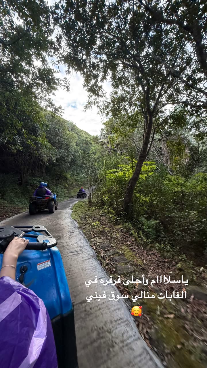 محتوى سناب شات لـ وجدان 🇸🇦
