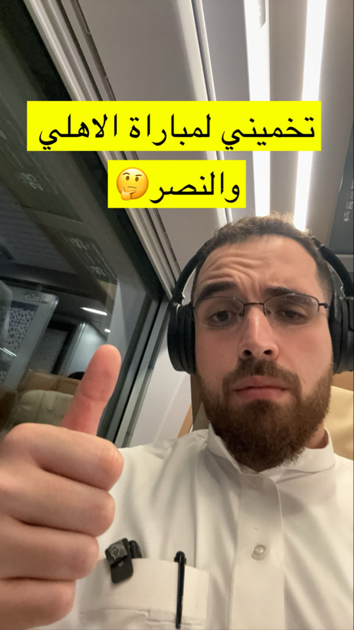 محتوى سناب شات لـ د. محمد القحطاني - مدير العالم
