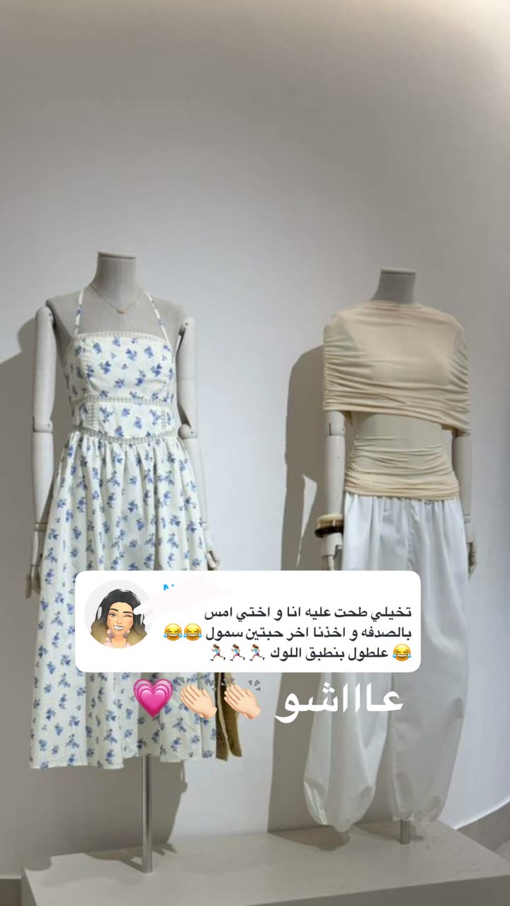 محتوى سناب شات لـ the Best 🍃 أسيل