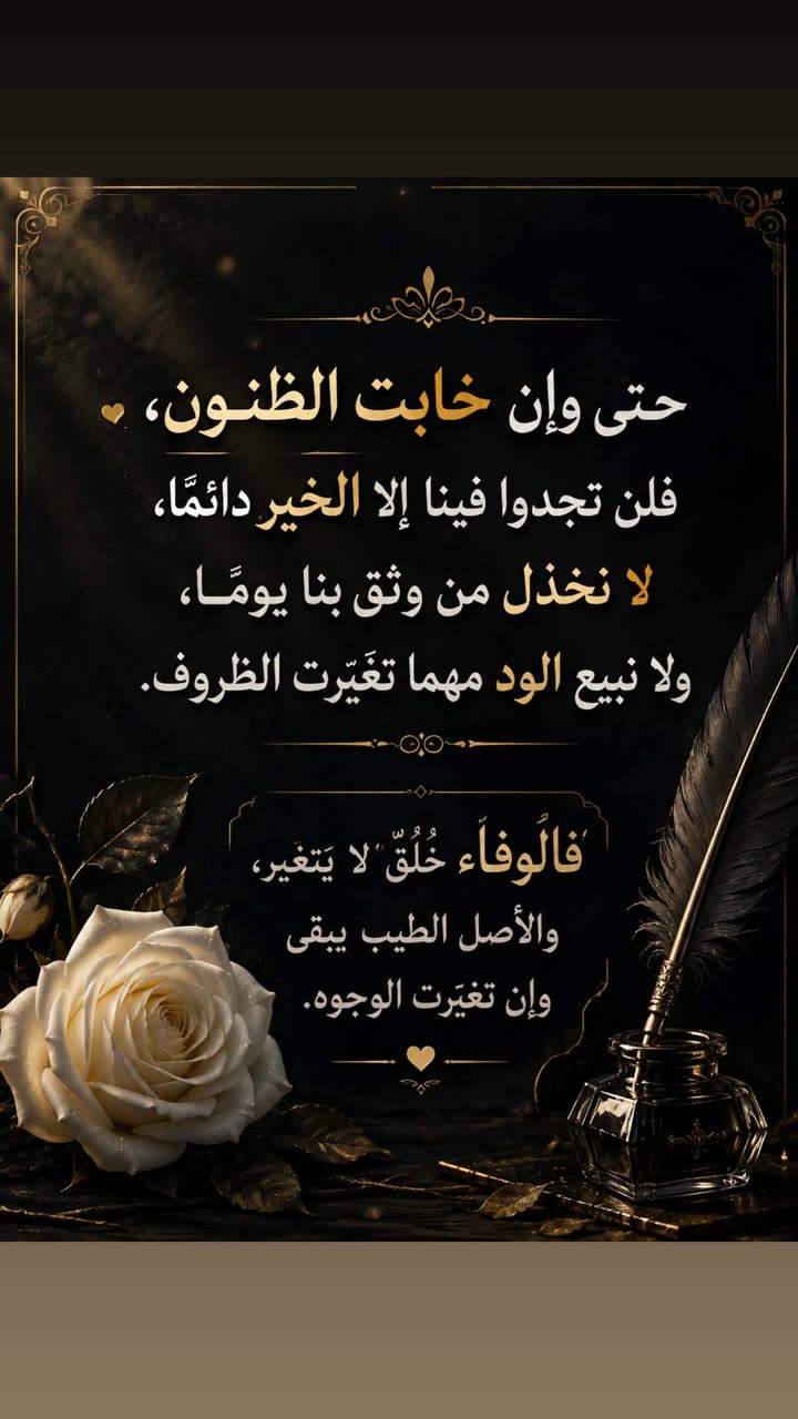 محتوى سناب شات لـ ليث التميمي