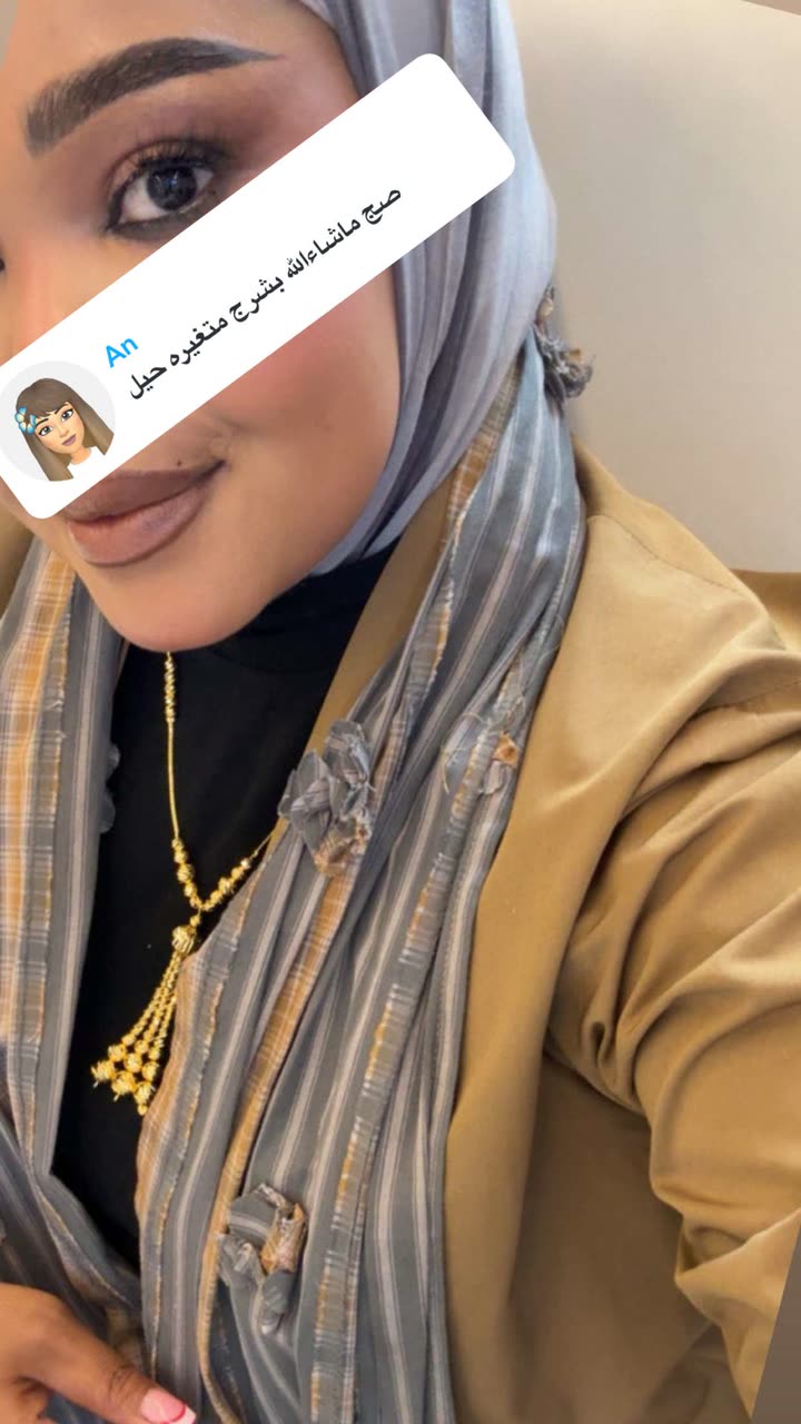 محتوى سناب شات لـ By Aliya Almubark💄