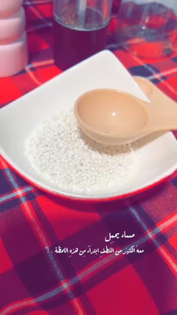 Preview for a Spotlight video that uses the text evning Lens