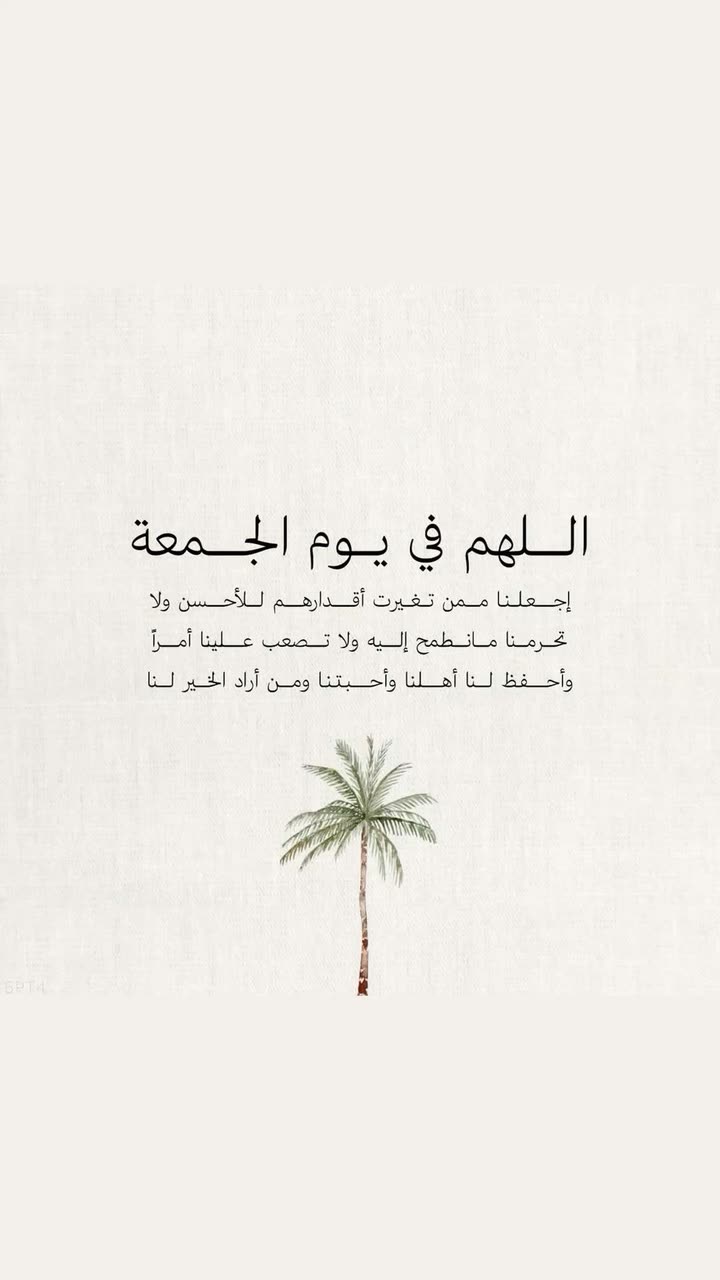 محتوى سناب شات لـ -ّWvll🍍.