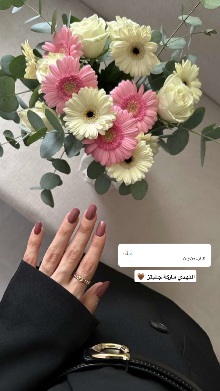 محتوى سناب شات لـ إسراء 🌿