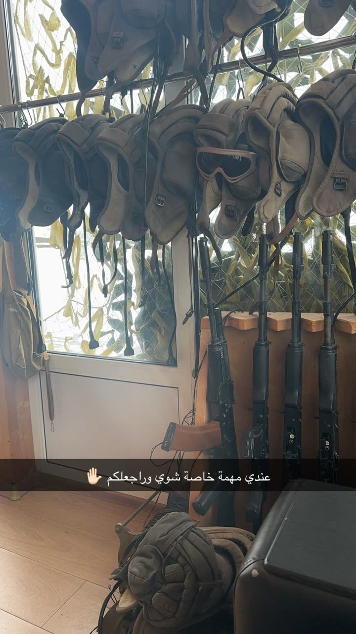 قصة سناب شات للحساب ioabdullah رقم 643