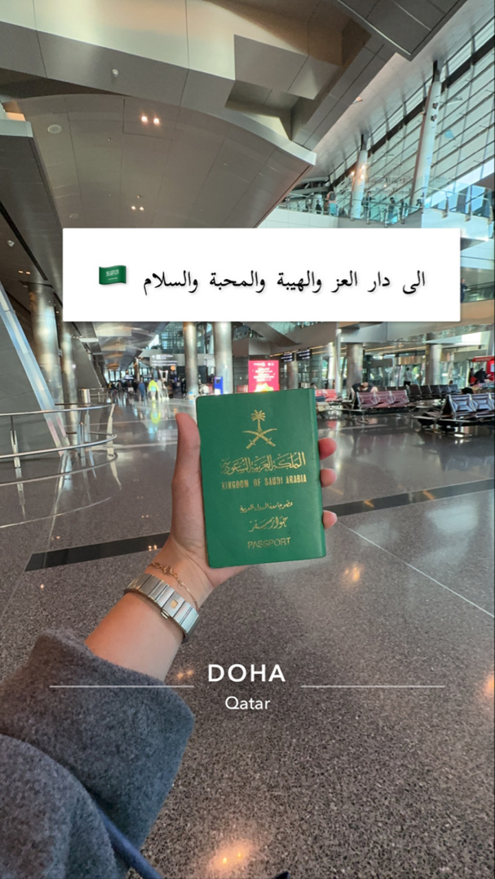 محتوى سناب شات لـ هديل الشهري 🇸🇦