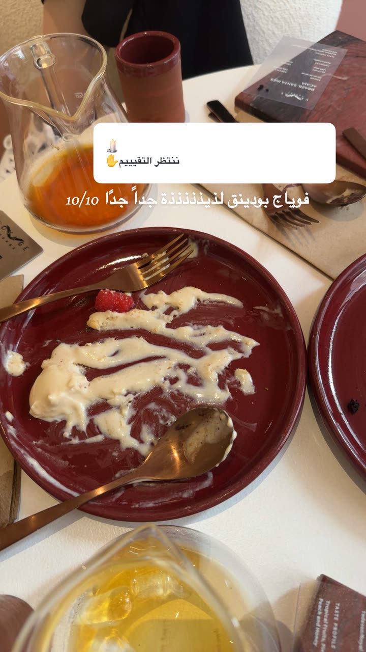 محتوى سناب شات لـ وجدان 🇸🇦