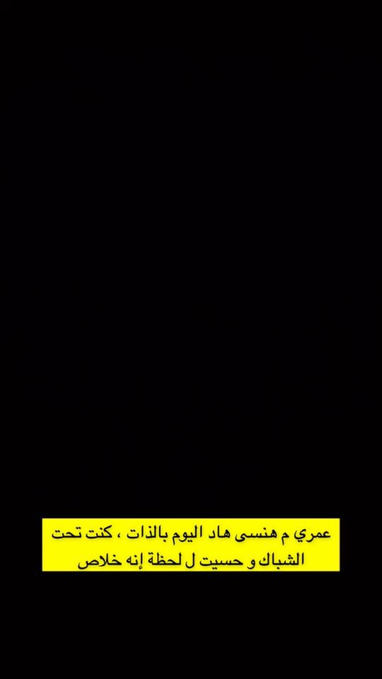 deema_jayab