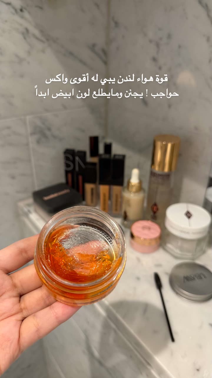 محتوى سناب شات لـ وجدان 🇸🇦