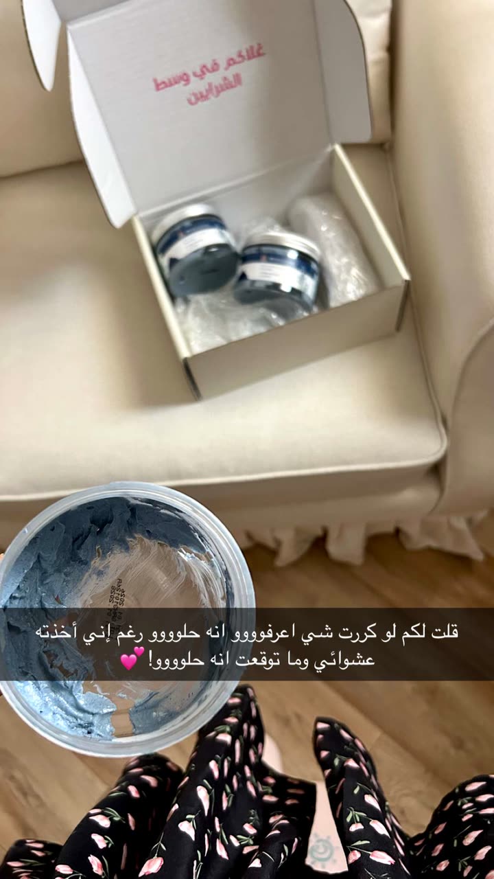 محتوى سناب شات لـ أميرةعبدالعزيز🇸🇦