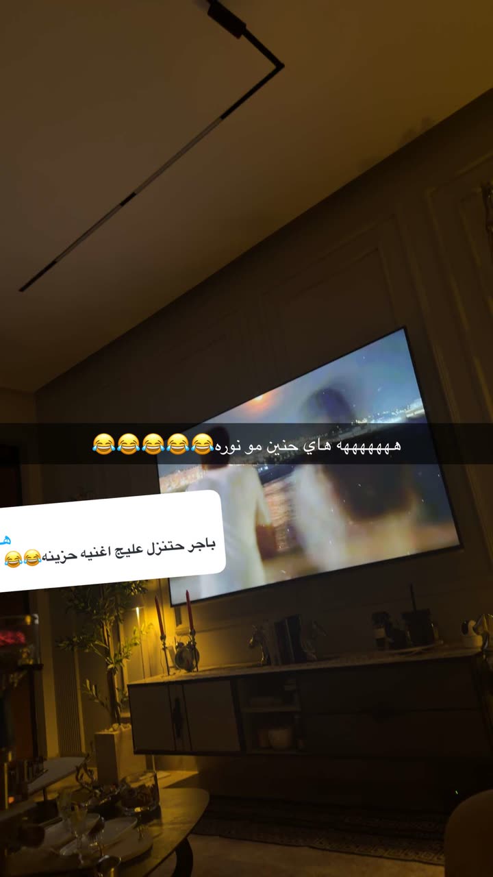 محتوى سناب شات لـ غزاله🦌