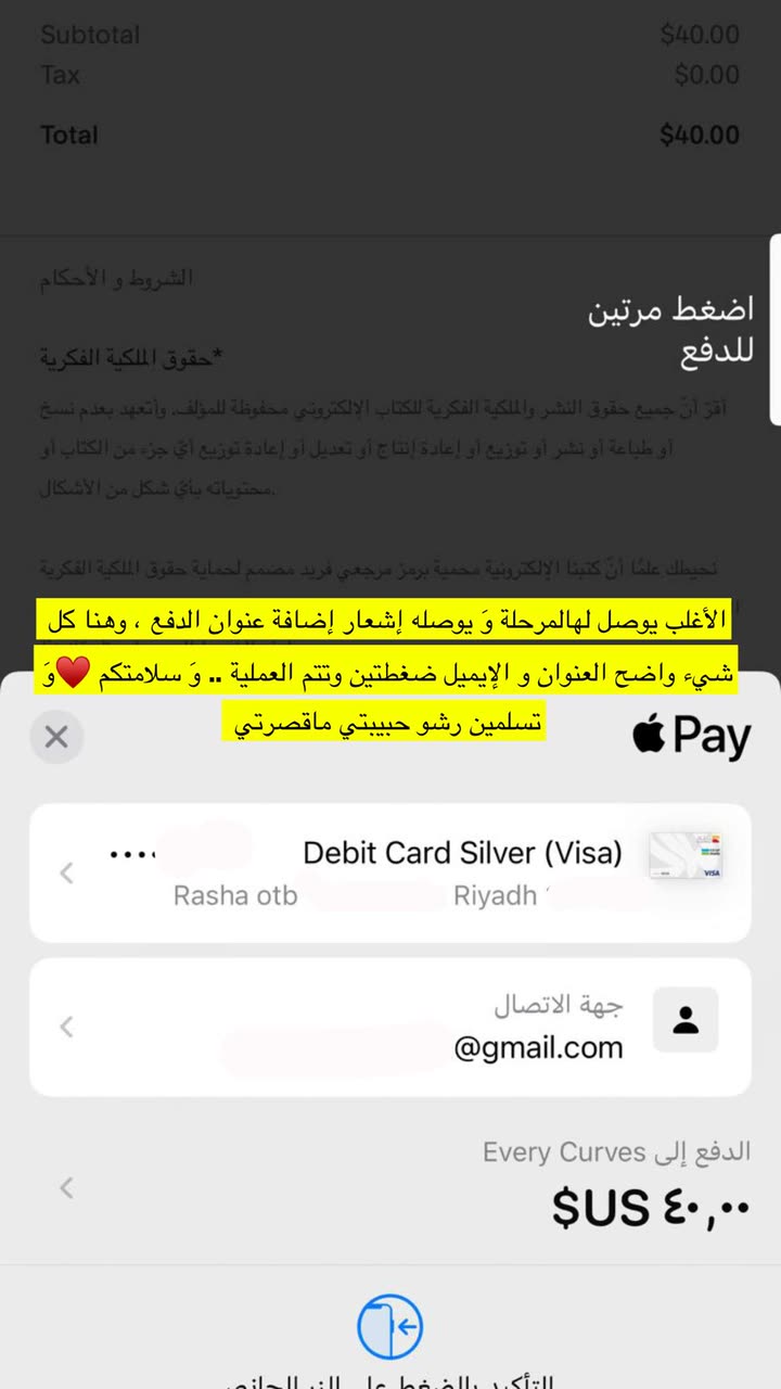محتوى سناب شات لـ Artos الأقرب للطبيعة🌱
