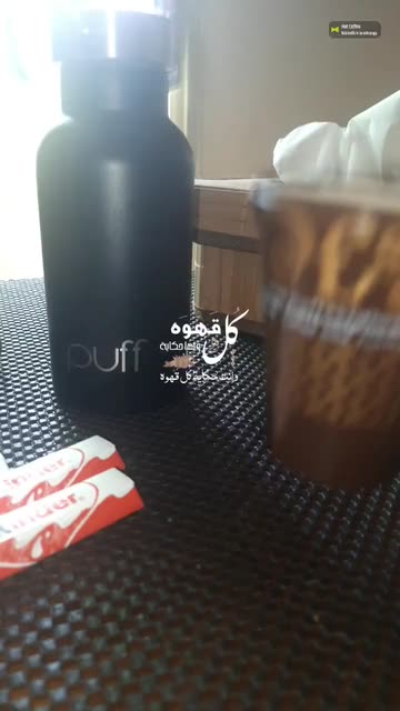 Preview for a Spotlight video that uses the cofee 2020 Lens