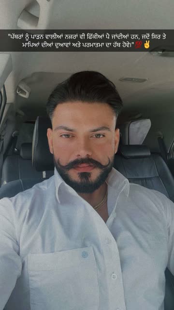 hunarsidhu0007