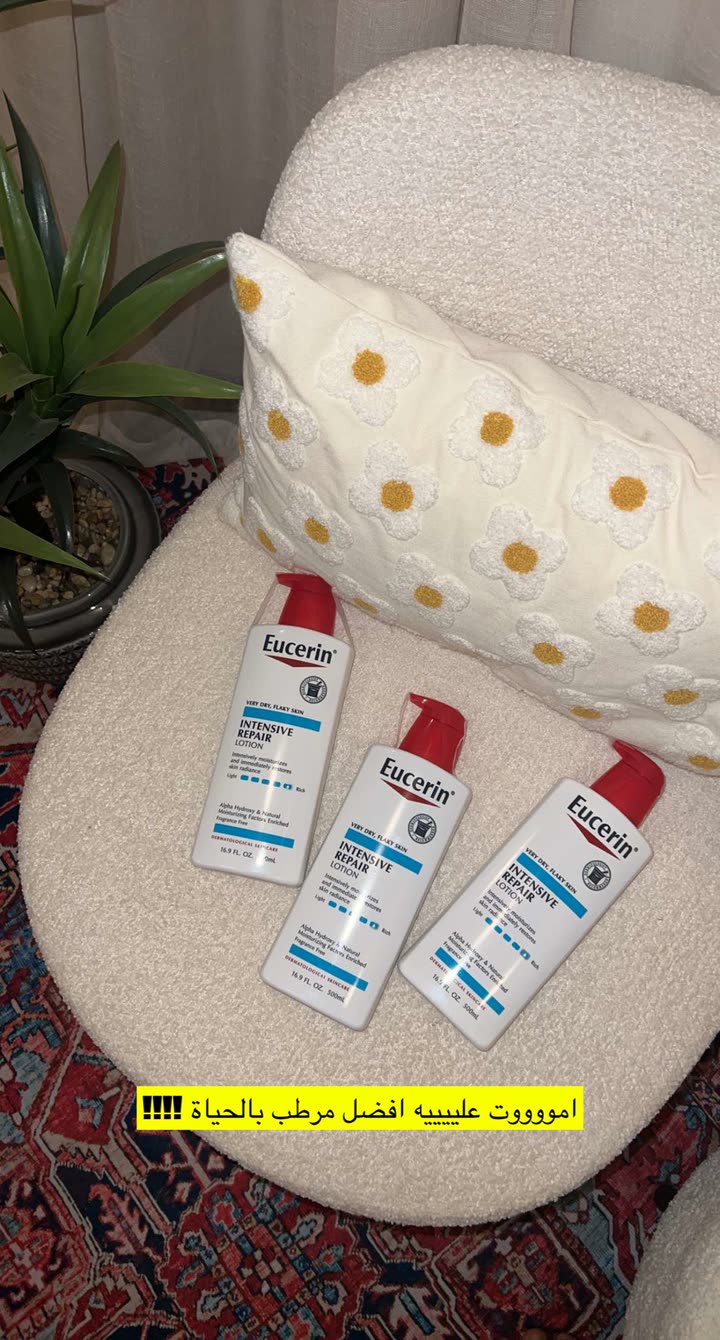 قصة سناب شات للحساب am_ashwaq24 رقم 187