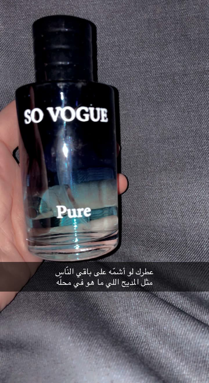 محتوى سناب شات لـ 𓅓