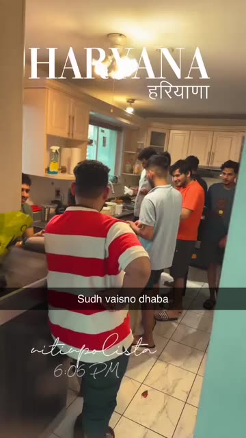 Preview for a Spotlight video that uses the Haryana Lens