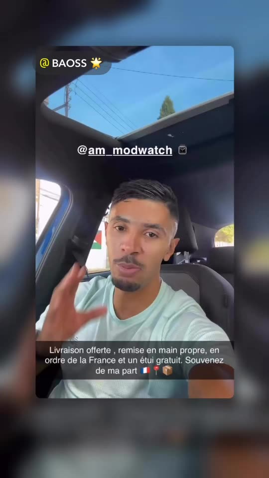 am_modwatch