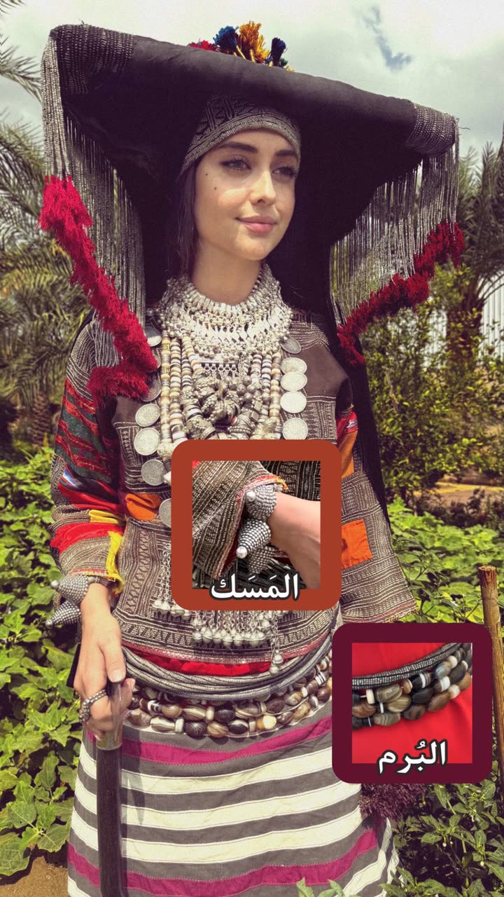 محتوى سناب شات لـ ليان الشهري 🥕