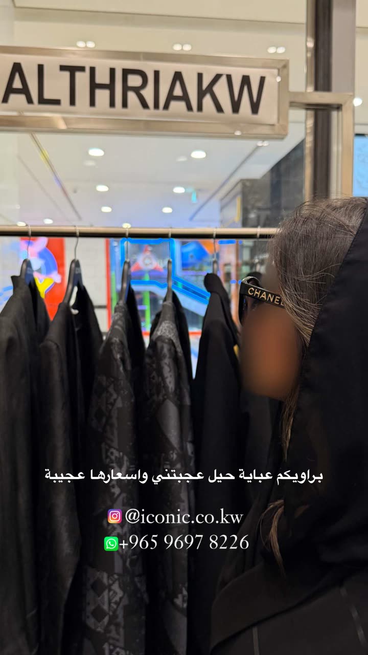 محتوى سناب شات لـ the Best 🍃 أسيل