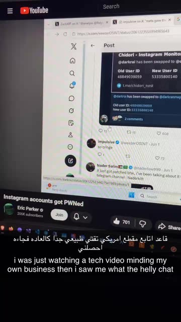 Nader