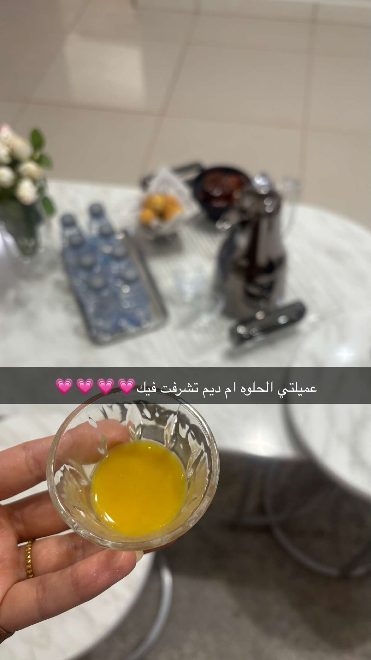 قصة سناب شات للحساب hadeelalmazni00 رقم 23