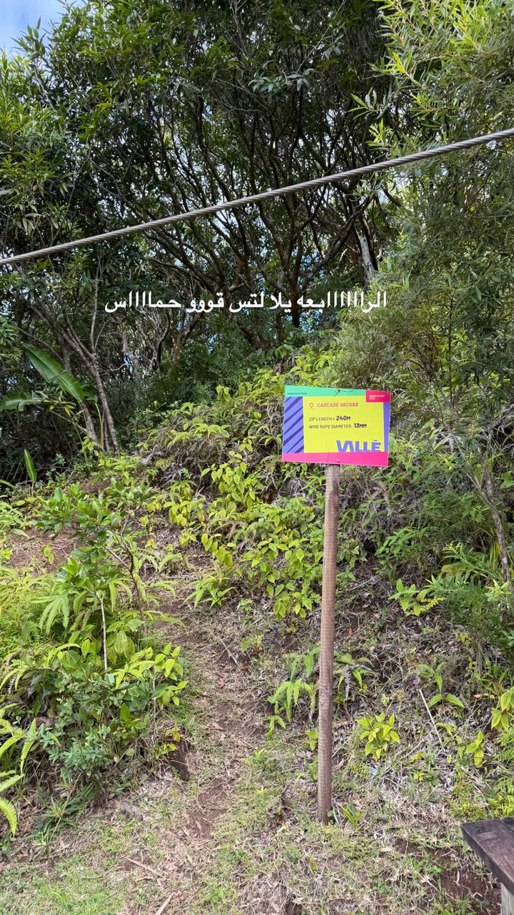 محتوى سناب شات لـ وجدان 🇸🇦