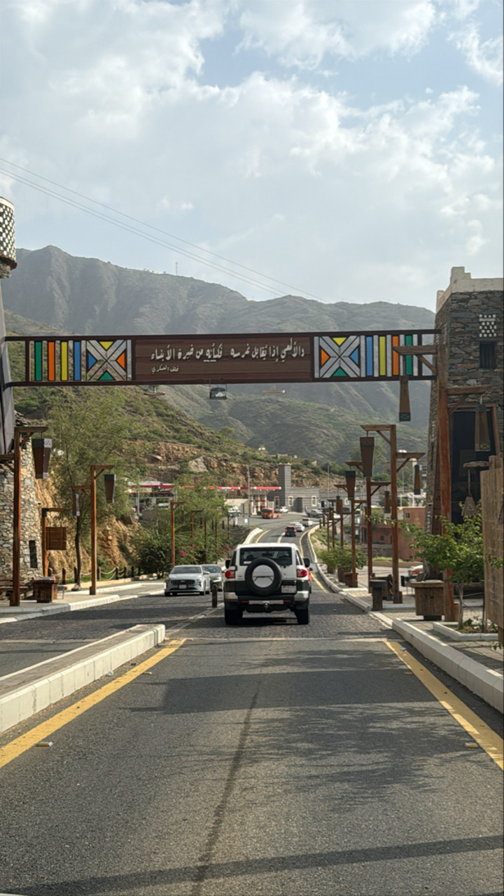 محتوى سناب شات لـ ‏𝑀. AL-MARRI