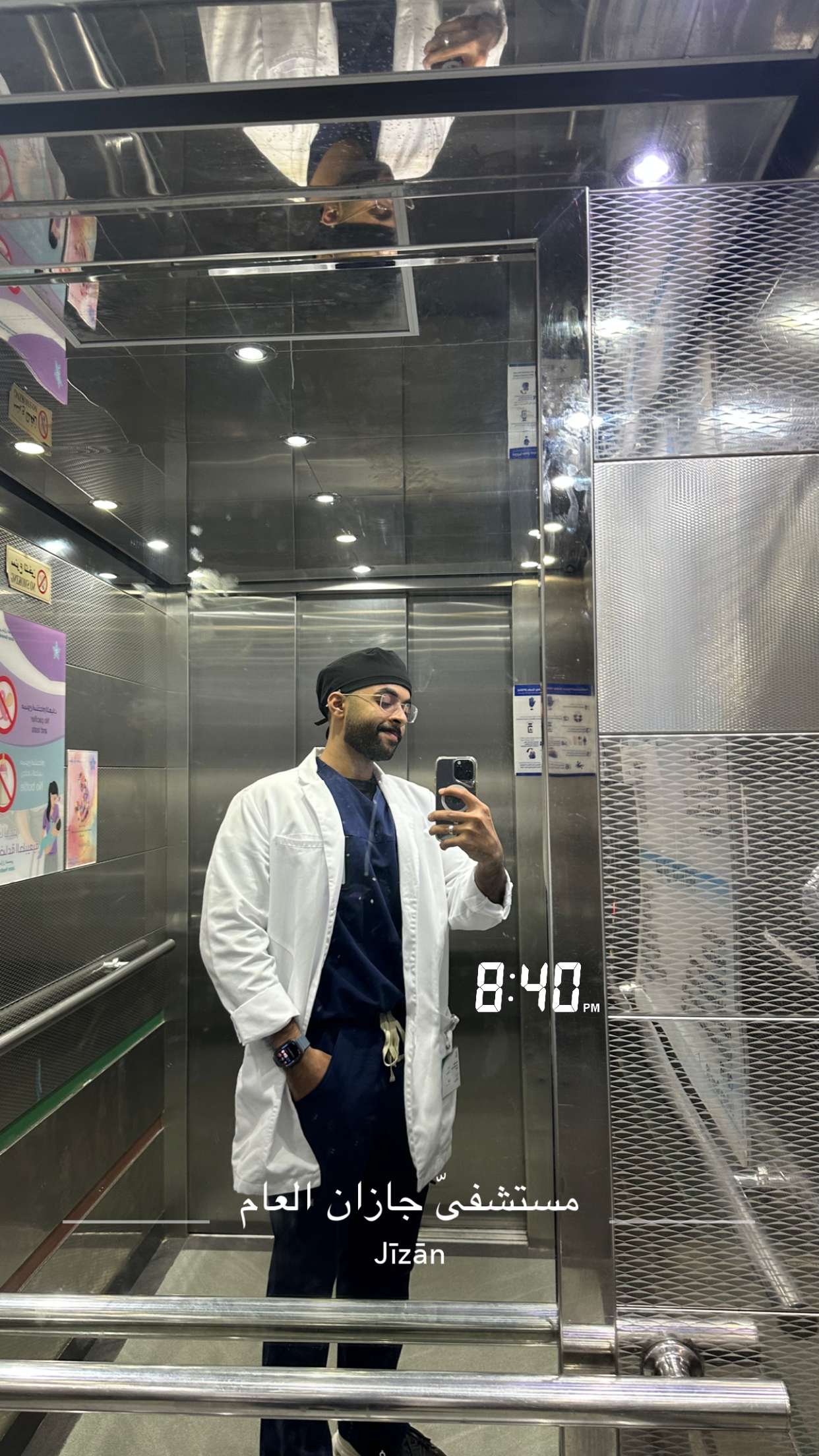 قصة سناب شات للحساب heyitseyad رقم 10