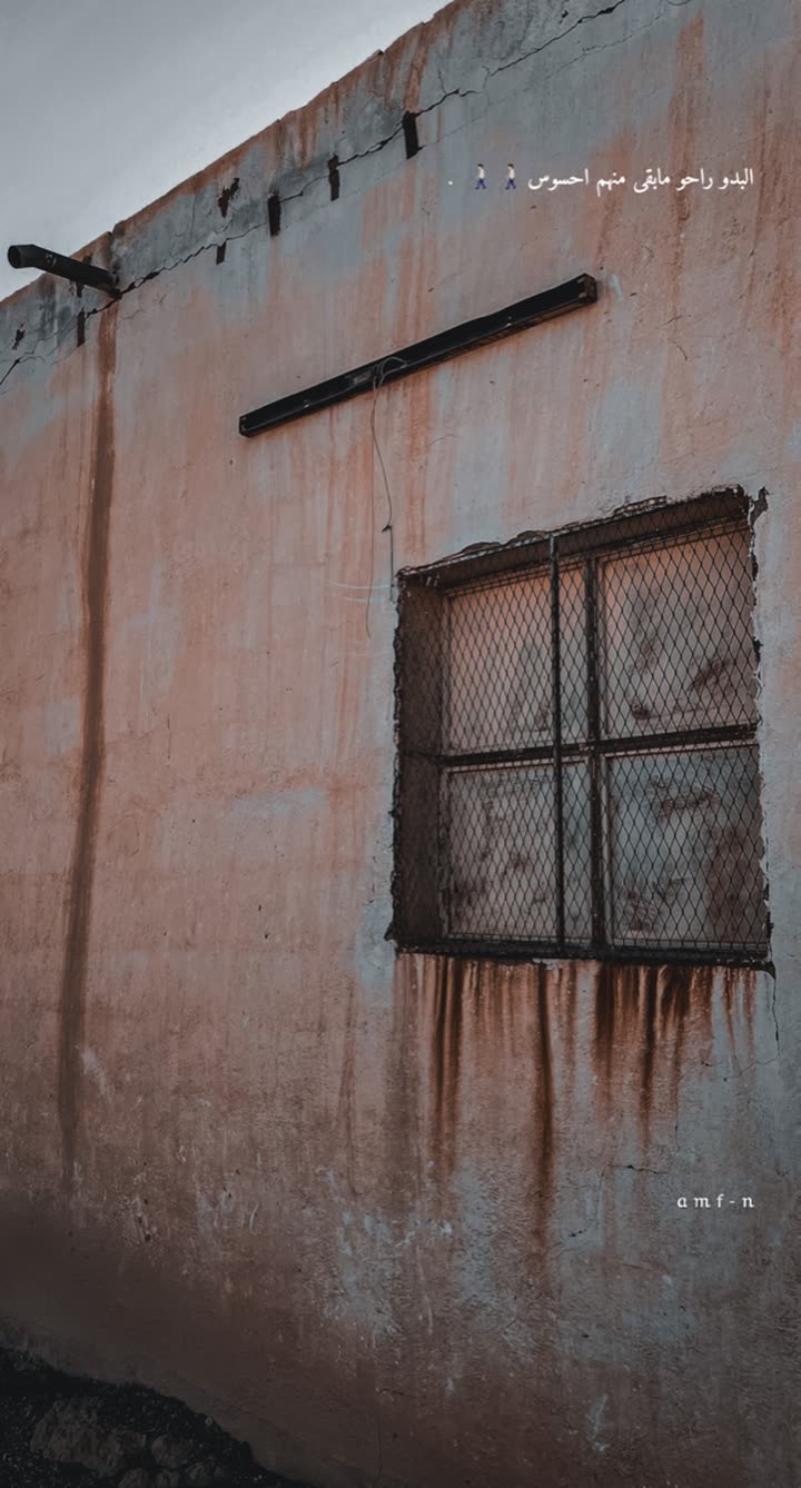 محتوى سناب شات لـ أحمد آل مسعود.