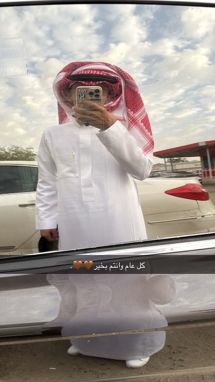 محتوى سناب شات لـ A 🪽