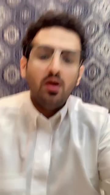 Preview for a Spotlight video that uses the SAMI Lens