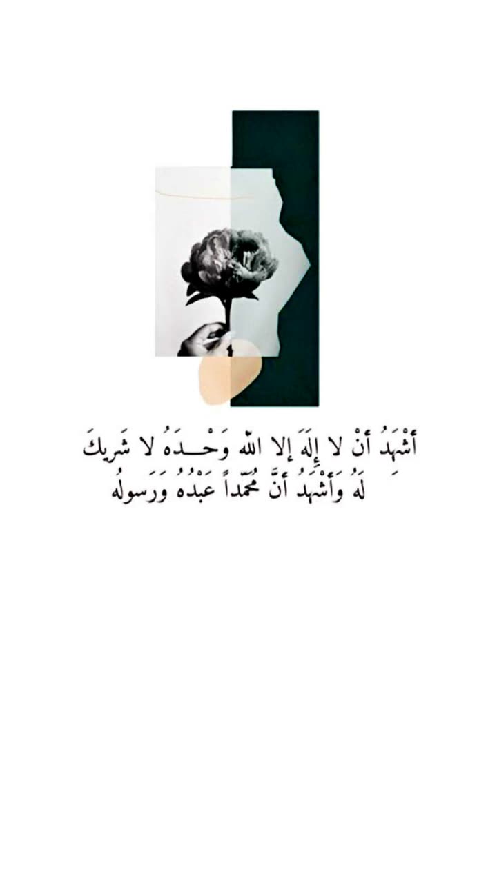 محتوى سناب شات لـ tro0o-1