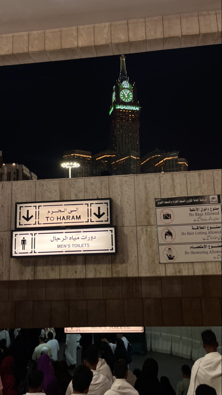 محتوى سناب شات لـ Ruba.