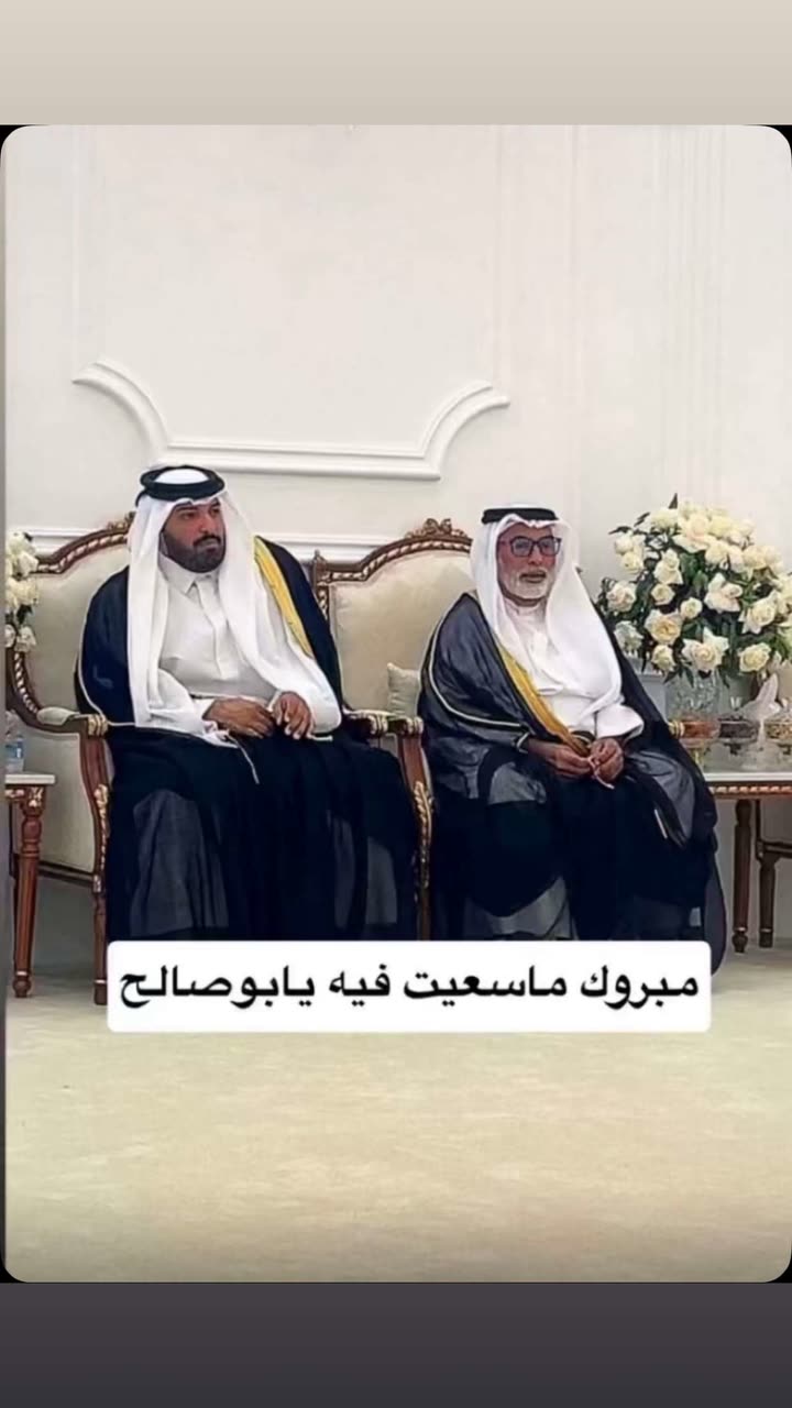محتوى سناب شات لـ 🇶🇦.𝓜