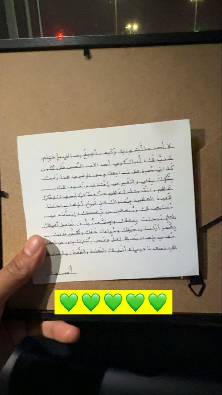 محتوى سناب شات لـ في وار / V WAR 🌞