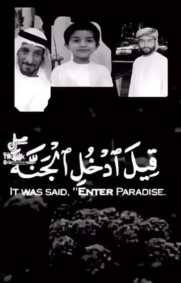 k_ameen5
