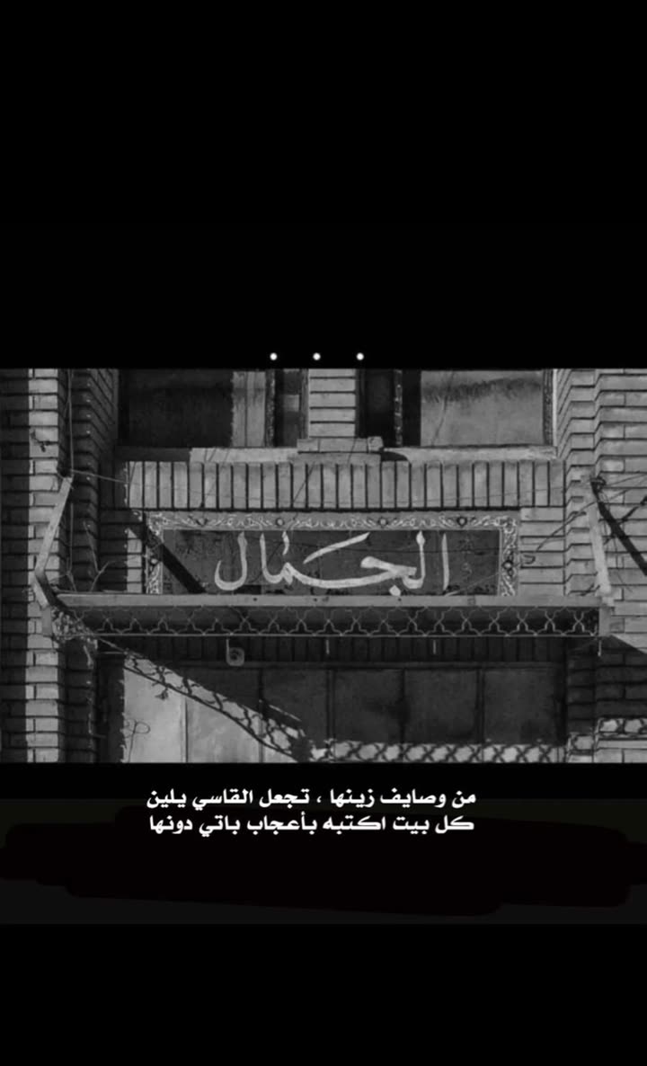 محتوى سناب شات لـ ☤