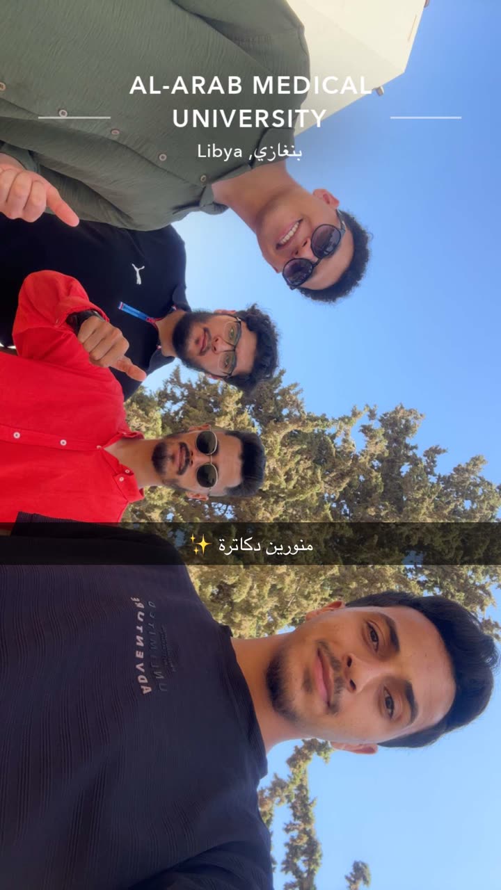 محتوى سناب شات لـ Hammade