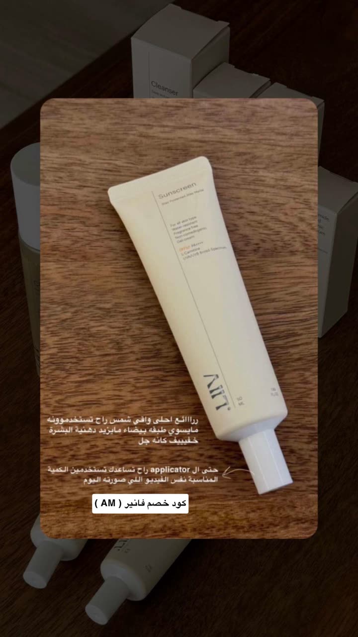 محتوى سناب شات لـ أميرةعبدالعزيز🇸🇦