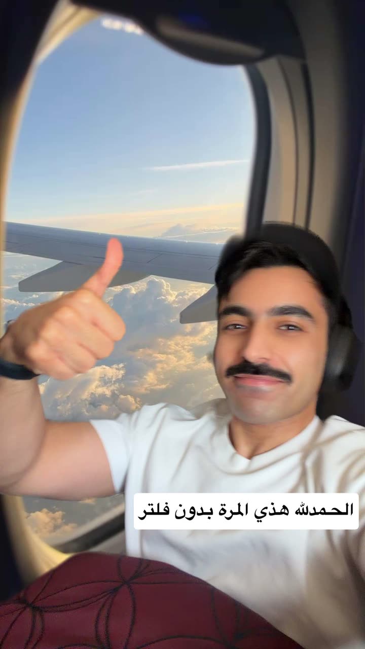محتوى سناب شات لـ راكان الشايع
