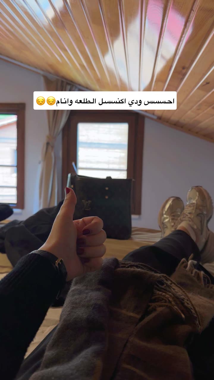 محتوى سناب شات لـ سلمى تغطيات جازان 👩🏻‍⚕️
