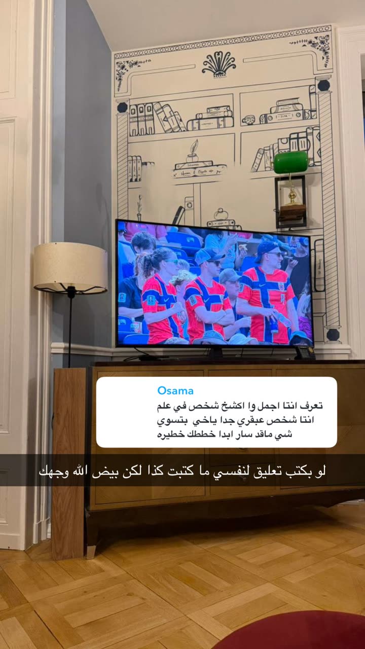 محتوى سناب شات لـ عبدالرحمن الشهري🧡