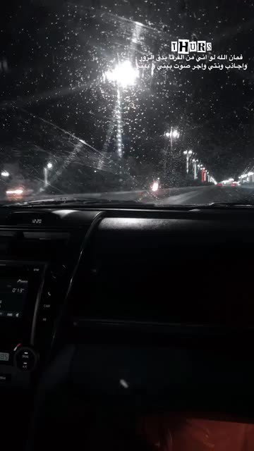 Preview for a Spotlight video that uses the BLACKLY Lens
